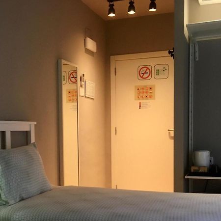 Md Modern Hotel - Jardines Valencia Room photo